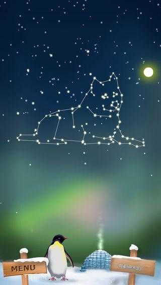 奇幻星空(3)