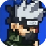 像素火影安卓版