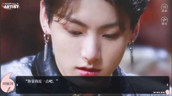 BTS养鱼艺术家 图4