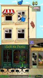 鴿子咖啡館Pigeons Cafe