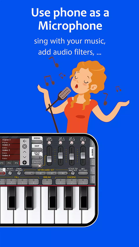 MusicStudio音乐制作软件(4)