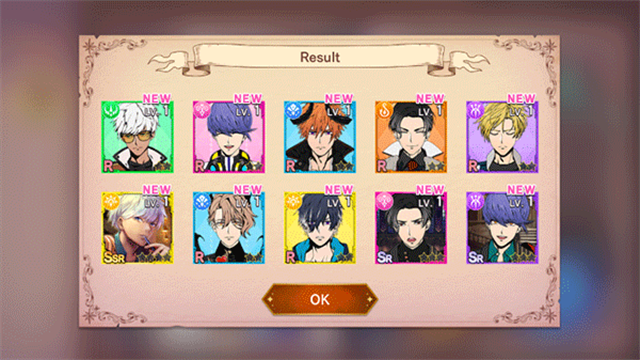 服从我游戏 图4