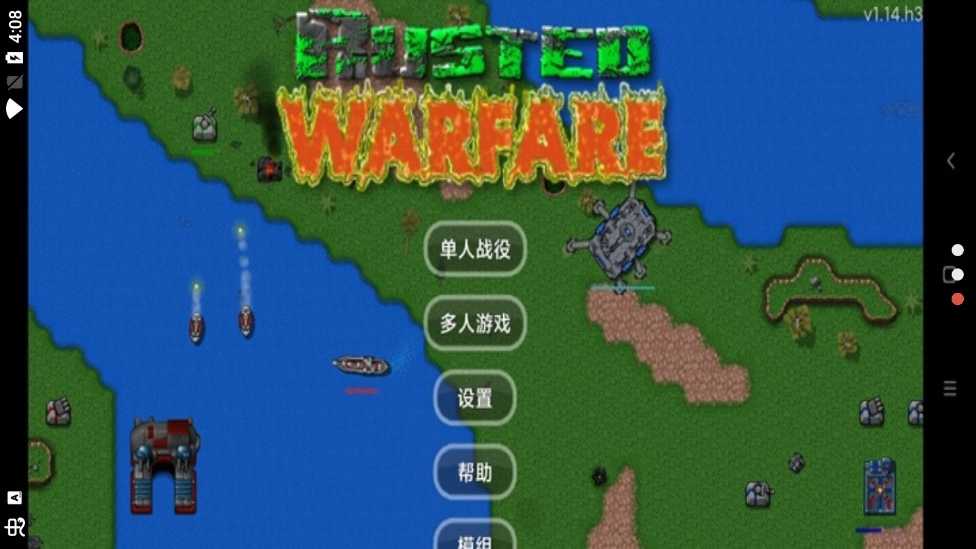 铁锈战争国外丧尸模组 h3图3