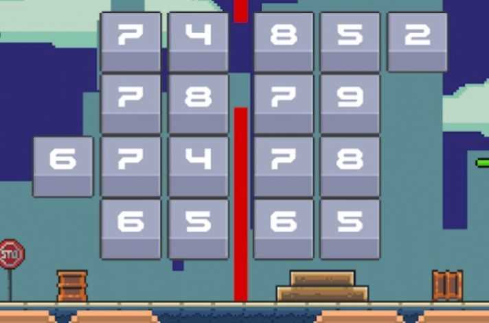 士兵上上下下（Suben y Bajan Soldados）