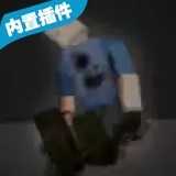 暴力沙盒最新版