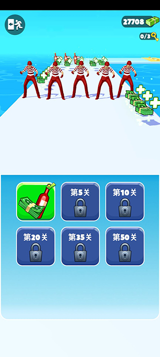 魅力人生(5)