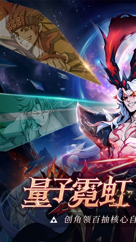 魔女与战姬最新版
