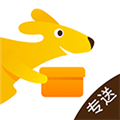 美团专送正版