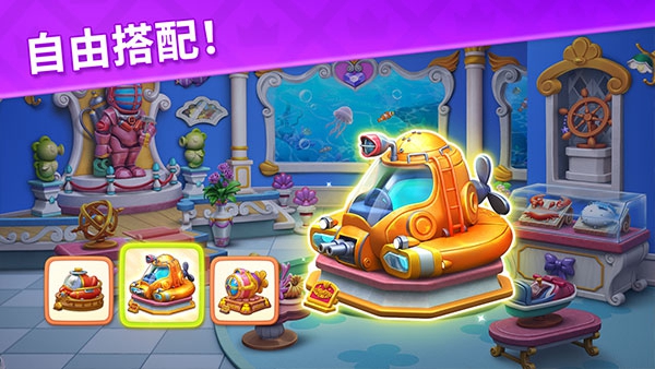宝石梦想家 Jewel Manor