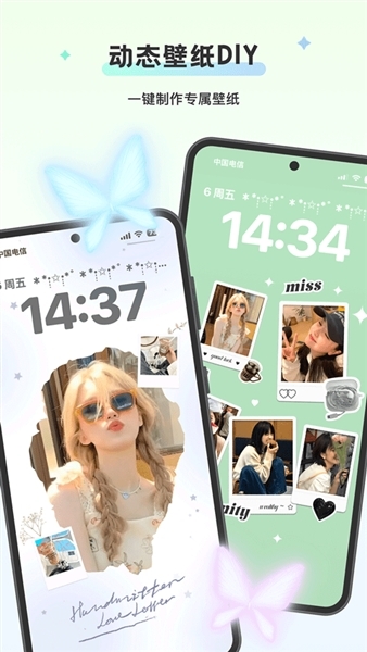 组件岛WidgetIsland(2)