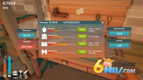 挖穿地球模拟器(1)