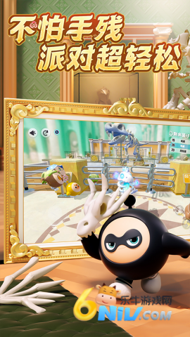 oppo渠道蛋仔派对图3