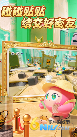 oppo渠道蛋仔派对图5