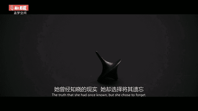 梅林IPTV最新版截图4