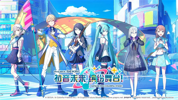 初音未来缤纷舞台日服(2)
