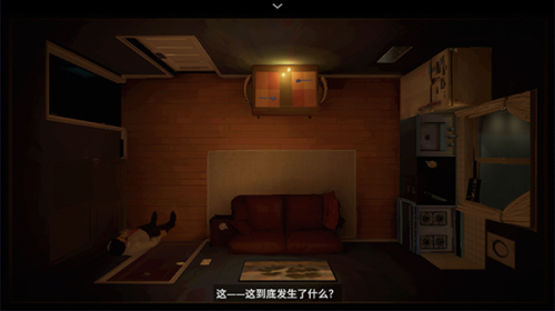 十二分钟(3)