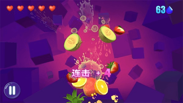 发财橙子(4)