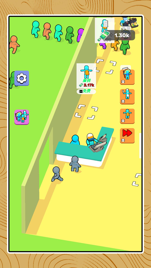 小小經(jīng)營者