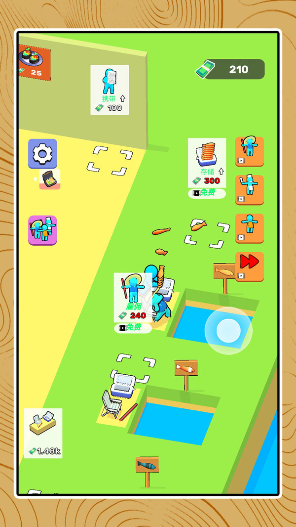 小小經(jīng)營者