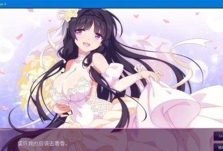 樱花魅魔3(3)