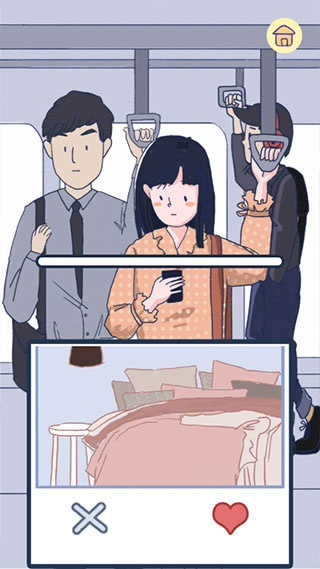 灰烬工艺边境 图1