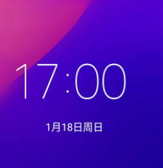  乐视2Pro刷机包 MIUI9
