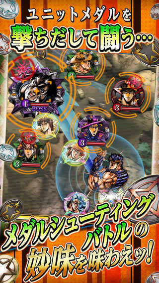 JOJO的奇妙冒险X洛克人jojoXrockman-图2