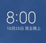 李跳跳安卓最新版