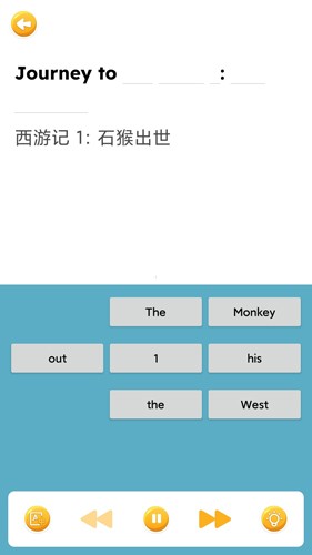 蓝思英语2025最新版(1)