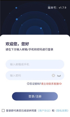 纵瑞短剧 截图2