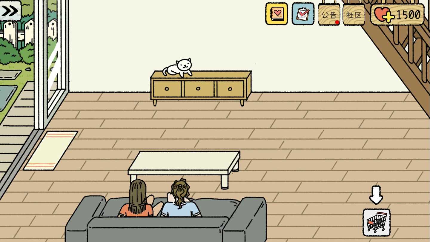 萌宅物语(AdorableHome)