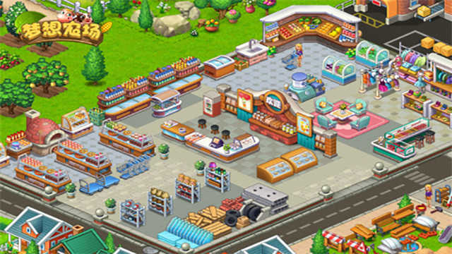 梦想农场 图3