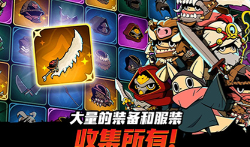 有尾的恶魔杀手(Tailed Demon Slayer)图3