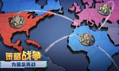 口袋奇兵国际服Top War(5)