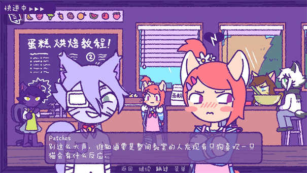完美末日3补丁的地狱图1