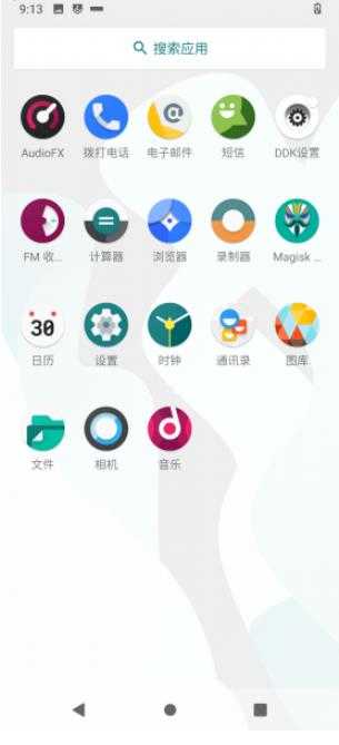 红米3S-3X刷机包