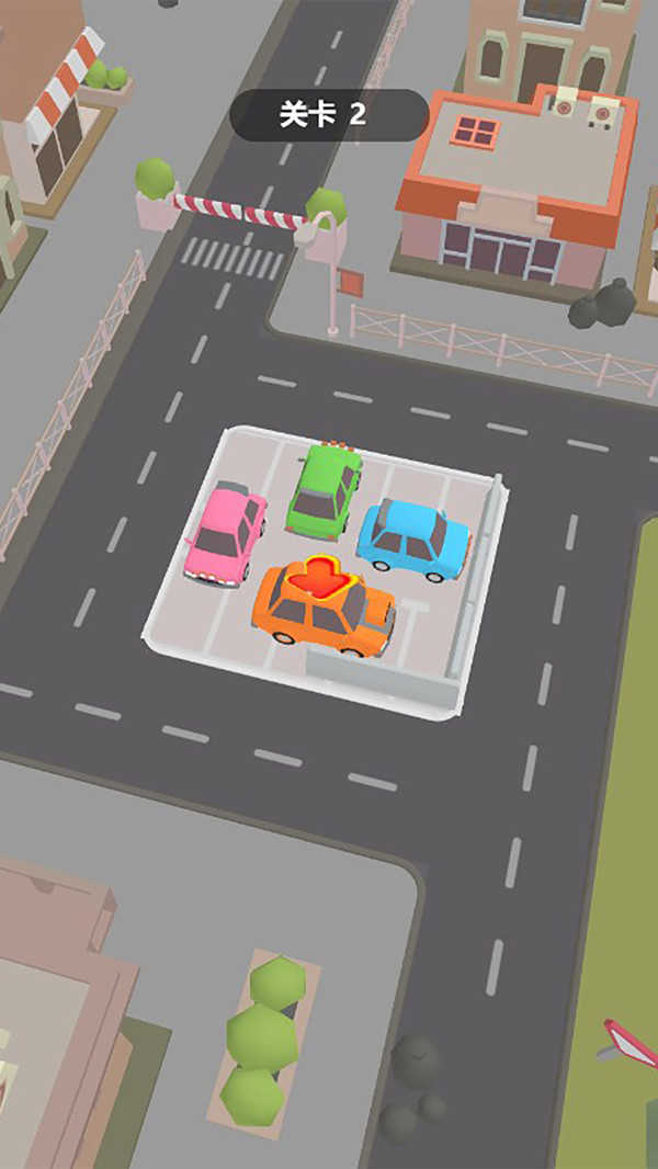 老板请挪车(2)