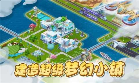 无尽小镇的少女(1)