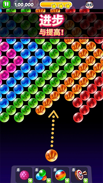 熊猫泡泡龙 图4