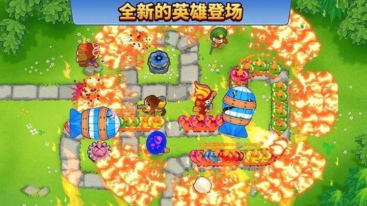猴子塔防6正版(1)