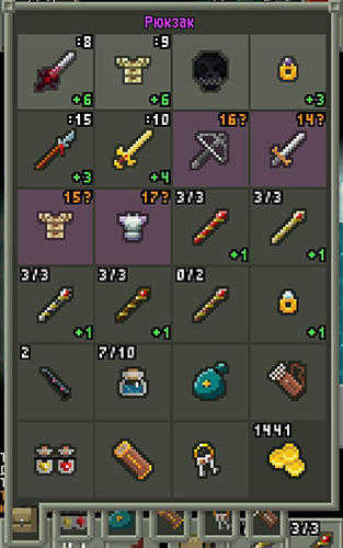 像素地牢最新a-1-cn(2)