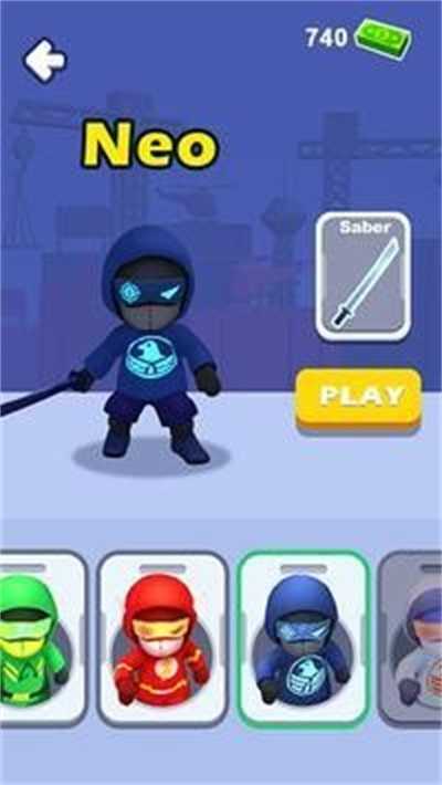 刺客信仰(Creed Unit)图1