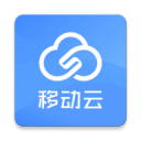 移动云正版