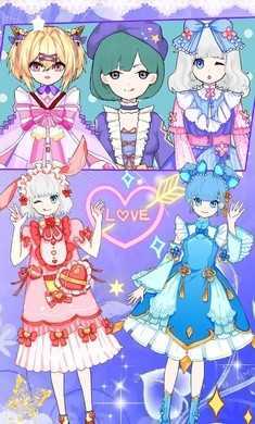 装扮我的女孩-图1