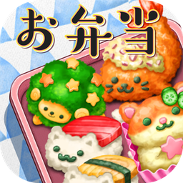 软绵绵可爱角色便当(Fluffy! Cute Character Lunchbox) 
