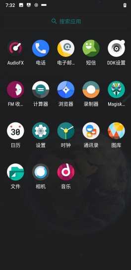 三星Note4国行刷机包截图2