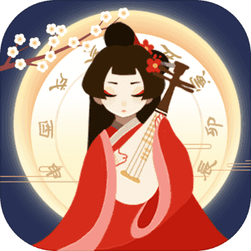 古代人生7723修改器 