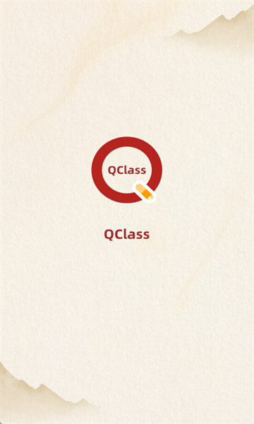 QClass 截图1