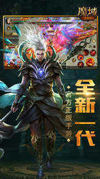 001my魔域(1)