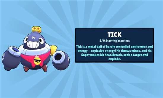 荒野乱斗宝箱模拟器1